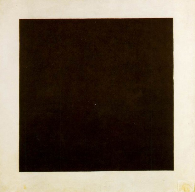 BlackSquare